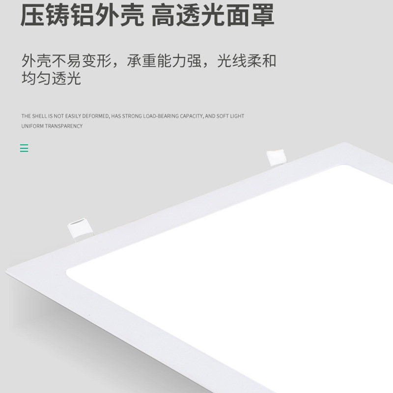 Ingeniería led downlight incrustada luz de techo de aluminio ultrafino material iluminación redonda centro comercial supermercado panel Luz