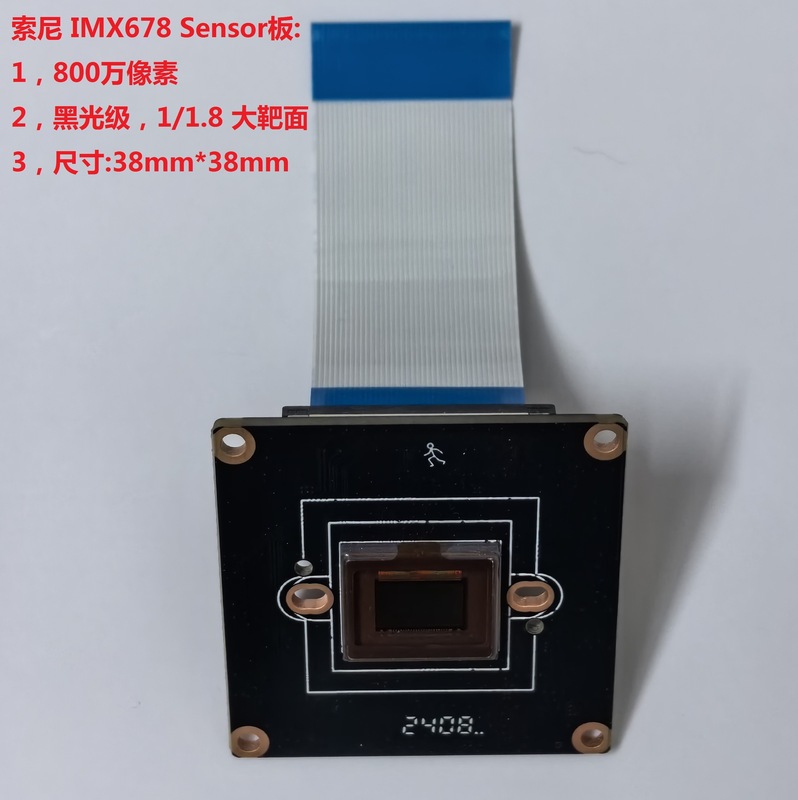 SonyIMX678センサー開発ボードMIPIインターフェース画像取得モジュールSony CMOSカメラ|undefined