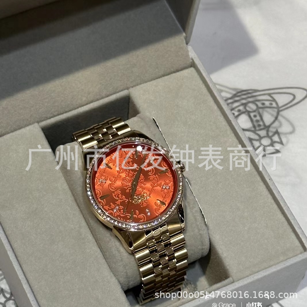 薇薇安墨绿色浮雕女表橙色西太后vivienne玫红色女表微商爆款女表