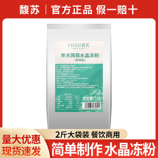 ���]��K�����X�mˮ������1kg ������Ʒ�̲�������Ϸǹ���������