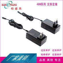 EACJCԴm 29V1600MmAԴ CEm 21V2.0A