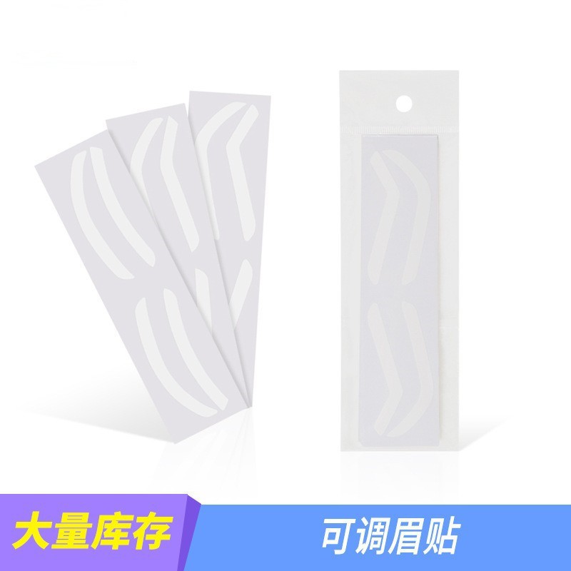 Cross-Border Wholesale Adjustable Beauty Tools, Eyebrow Stencils, Eyebrow Stickers, Makeup Tattoo Tools
