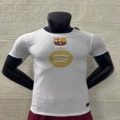 Barca S2526 Special Edition White