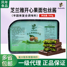 ֥�m���_�Ĺ��u����z500g�⳴���ÊA�Ĵ�W�t����ϰ��ɿ����W��