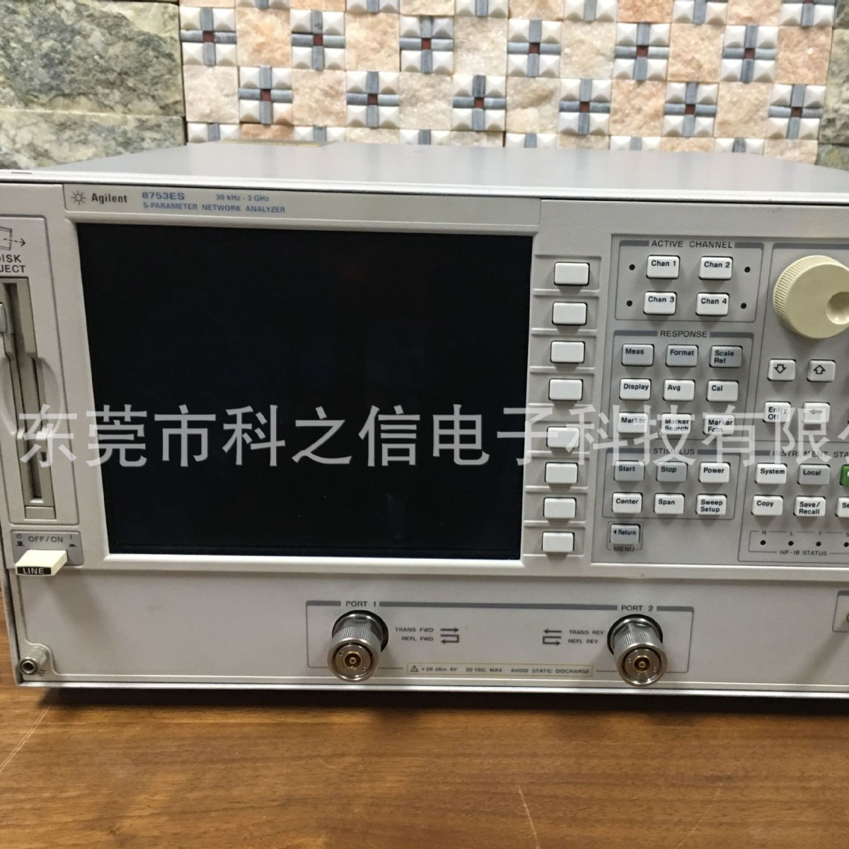 二手租售HP8753ES美国安捷伦Agilent8753ES网络分析仪回收
