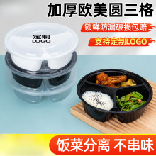 ��ʽһ����Բ�βͺ�1000ml����ͺб㵱����������п�ͺ�ɫ͸��