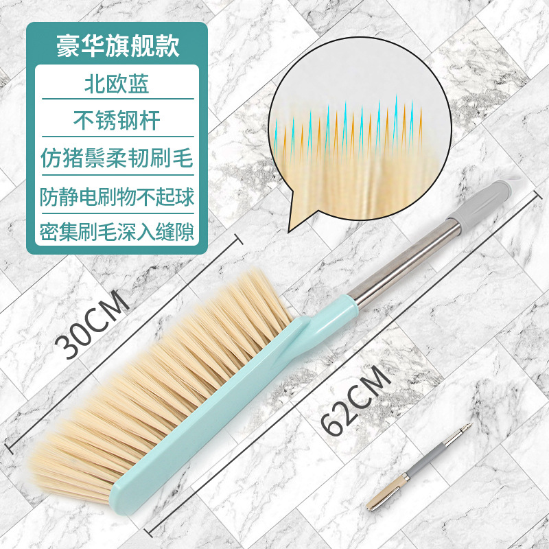 豪华款蓝色
