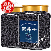 �{ݮ�ɟo�ǟo���ӄ�500g���ؼ�Ұ���{ݮ���ɖ|���خa�{÷ԭζ�決