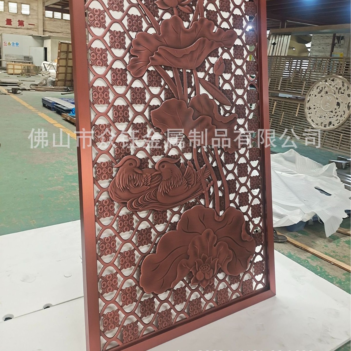 红古铜铝雕镂空屏风酒店金属镂空装饰仿古铜背景墙浮雕荷花屏风