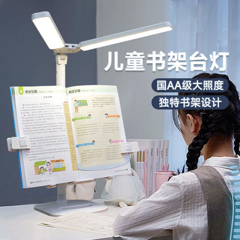 O1CN01bkUHCb1dp7arEmA4Z_!!2215