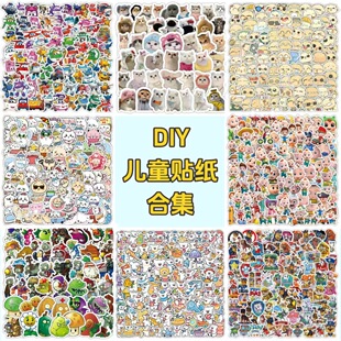 �ٿͨ��߅�N����ͯ��ȫ�o�����~�ز�diy�֙C���ľ��������b�