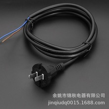 늄ӹ����Դ�����~ �����^늾���оAC�Դ���L����Դ�^���S