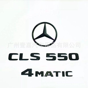 �m�ñ��YCLS��CLS550 400 350��β��CLS6353���bβ�������N��