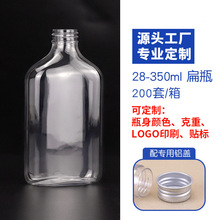 ͸ƿ28350ml̲ƿƿPET֭ƿω̲茣ƿ