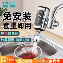 �ļ����늟�ˮ���^�ⰲ�b���ü���ʽ���ټӟ�N�����ٟ�늟�ˮ��