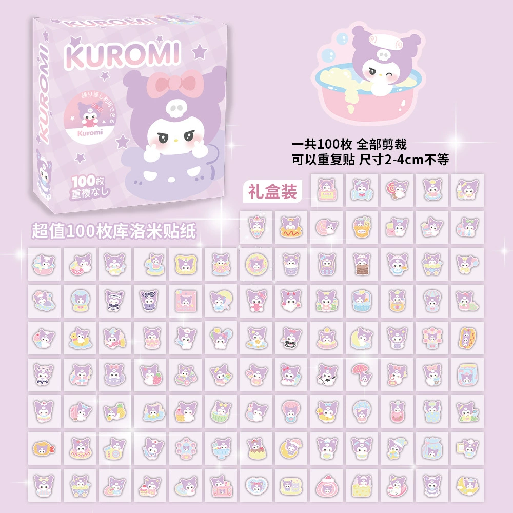 Boxed Sticker Pack, 100 Sheets, Anime & Character Emoticons, Assorted Designs