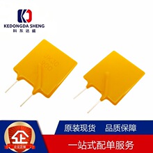 直拍金科自恢复保险丝JK30-900 9A30V 黄色直插保险管PPTC