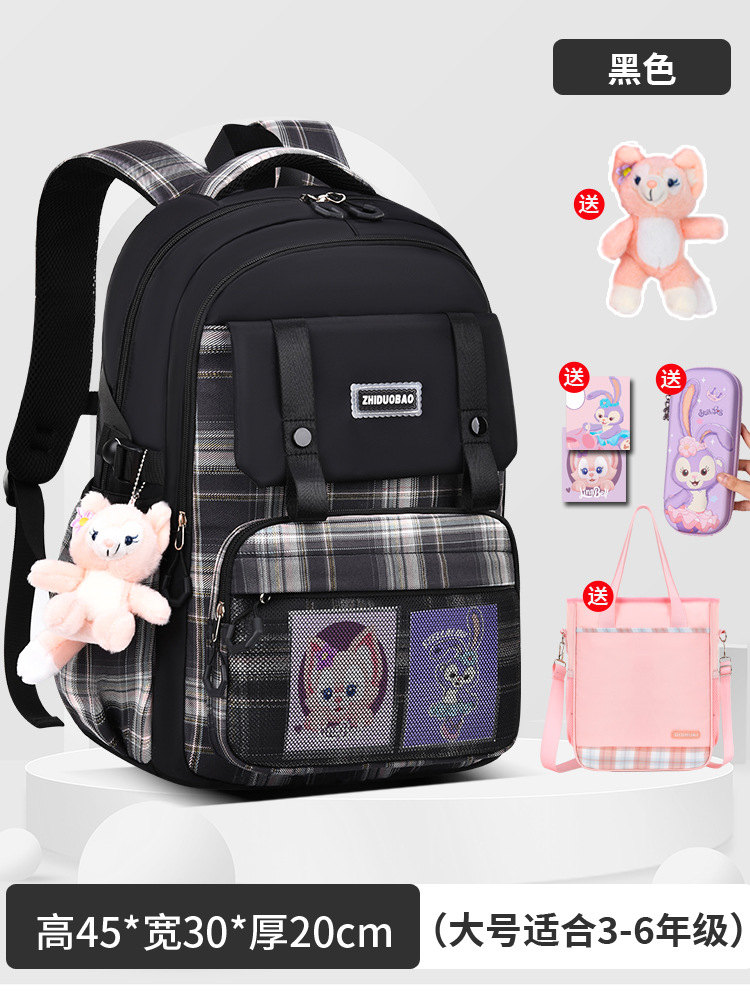 Mayorista de estudiantes de secundaria alta capacidad de niños de primaria y secundaria bolsas escolares de ocio de moda impermeable para reducir la carga de ocio universal