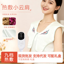 ���ü��i����늼ӟ�С논缃���ݰ��ĉ|�������i׵�ӟ������|