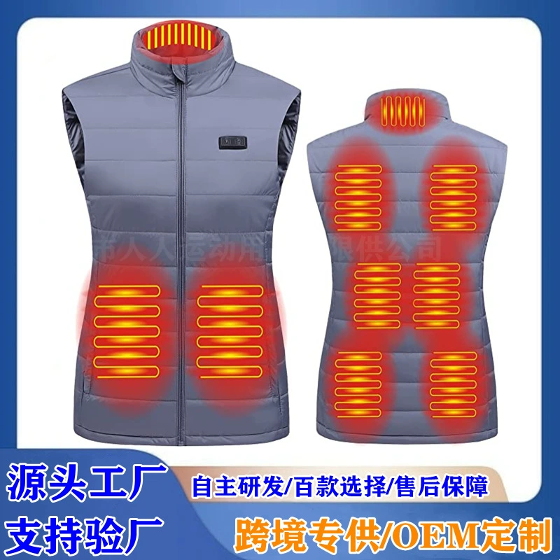 Грелка-жилет Amazon с USB-подогревом, перезаряжаемая, для улицы, утепленная, для мужчин и женщин, электрический нагреватель, хит продаж на международном рынке