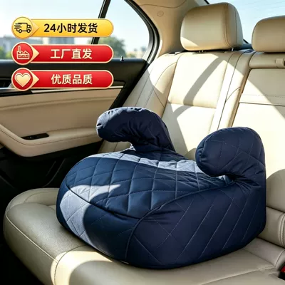 Seat cushion, seat cover: Seat Cover, Anti-Stain and Dirt-Resistant
