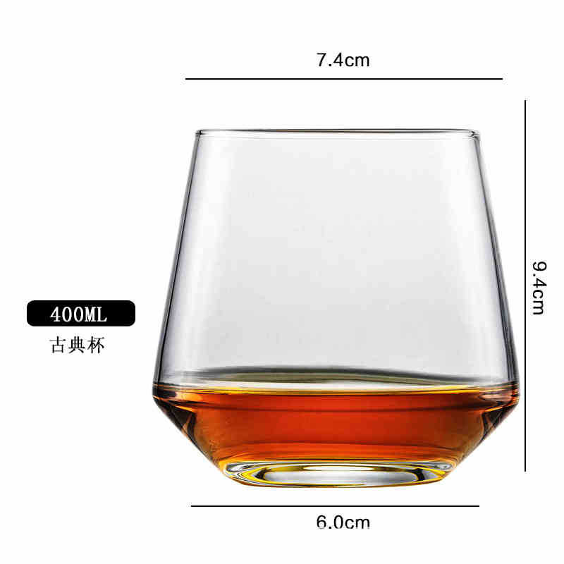 클래식 컵 400ML