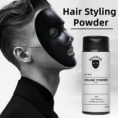 国境を越えた新製品 BlackMask メンズ ヘアスタイリング パウダー 強力で長持ちするスタイリング テクスチャを高めるヘアスタイリング パウダー 0.5 オンス