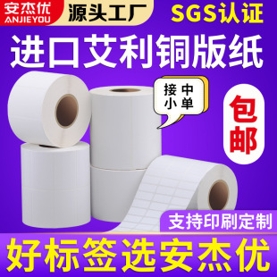 �����~�漈�����z�˺��հט˺��l�a��ӡ�~��˺�����ӡ���˺��N��
