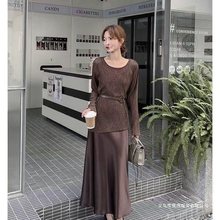 实体店发货 韩系慵懒风针织套装女感气质显瘦吊带裙两件套潮