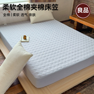 ��ʽ�oӡȫ�ފA�޴�����Ʒϯ��˼���o�|��ɫ�W�p���Ҵ��|���o��