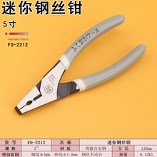 ��������FO-2212����䓽z�Q5��С̖�ֹ��Q�ϻ��Q�Ӽ����քӹ���