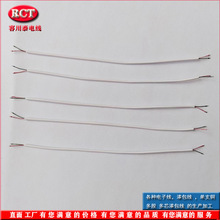 �S�Ҷ�о����� ��ɲ�ɫ������ߜ�����~���ιɶ�о���������