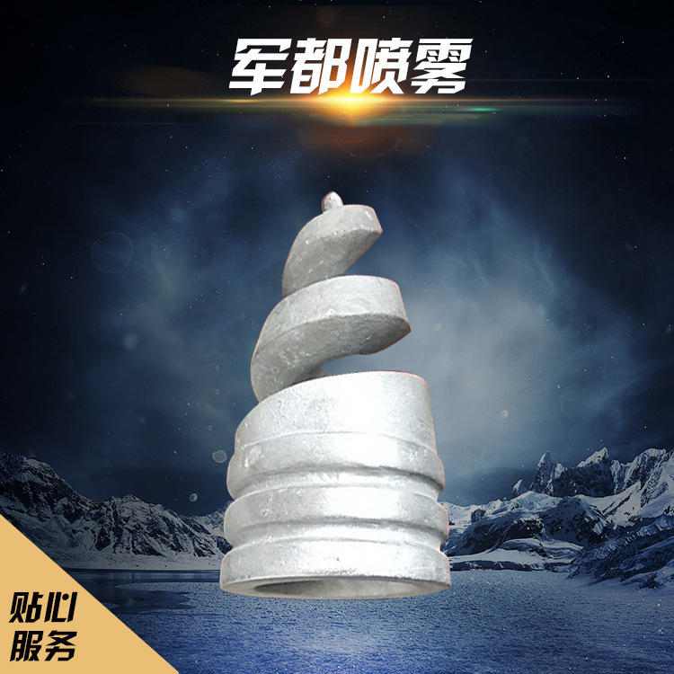 现货批发塑料带过滤喷头 塑料带过滤喷头 一件代发扇形喷嘴