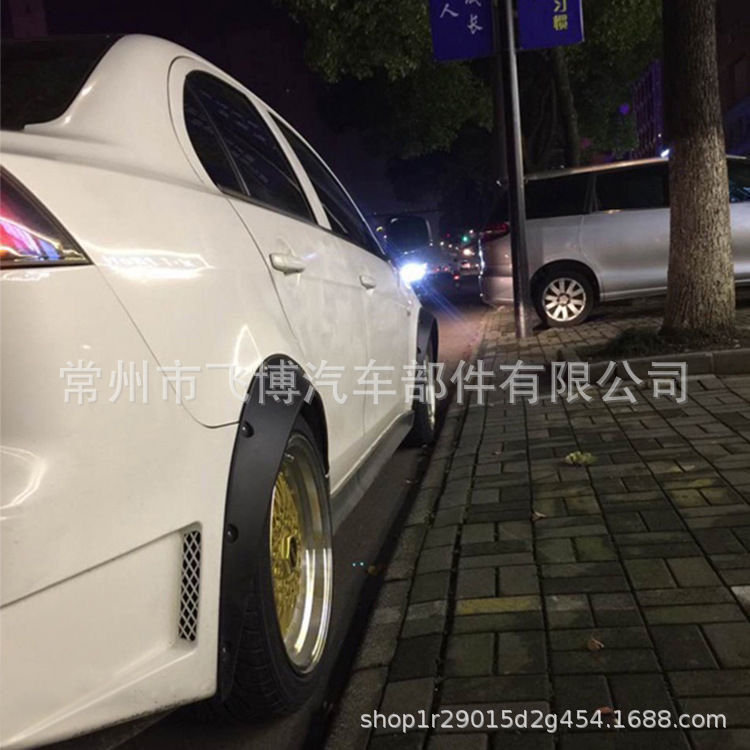 Car Wheel Arches, Car Modified Wide Body Wheel Arches, Suv Off-Road Vehicle Widened Exterior Decorative Fender Wheel Arches, Universal Type