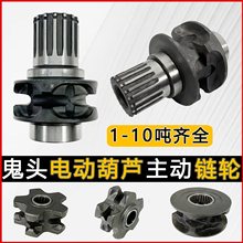 �h�늄Ӻ��J�����ȫ0.5��1T2t3/5늙C�����݆���ؙC���C���݆