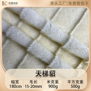 900g�pɫ������ë�q���ϙM�lˮ���q��ƥȫ����Ͻq��Ƥ�ݴ��²���
