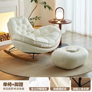 ���Óu�u�ο��ɿ�˯�γ��ˑ���ɳ�l�̨���s���e�W�t�u��