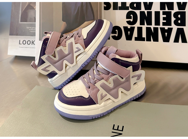 Sports Shoes 2023 Winter New Boys' Big Children's Basketball Girls' Plush Board Shoes, Trendy_voghion.com