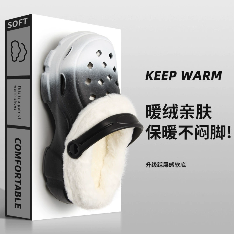 Новые градиентные толстые подошвы увеличены на открытом воздухе хлопчатобумажные тапочки нескользящие и не вонючие женские мягкие подошвы