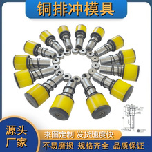 ��Dĸ���~�żӹ��ߙCɽ�|ͨ��������ۏ��_ģ�A������ģ��