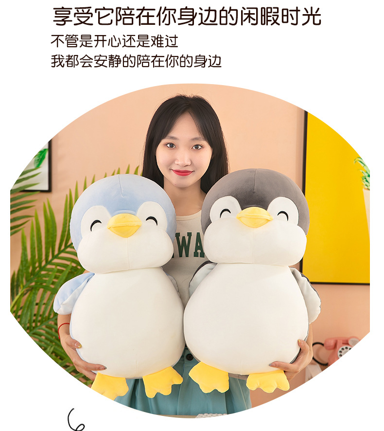 跳跳企鹅 (10).jpg