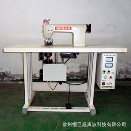 非织造布机械;压花机;缝纫机