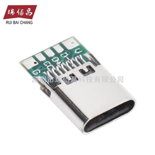 TYPE-C16P���ĸ���yԇ��4���c5���P��CC�_�֙CUSB�������z�yĸ�^