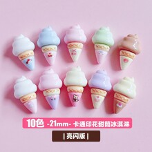 ���ͨӡ����Ͳ�����ʳ���b�diy�����lȦ�l�A�N����������