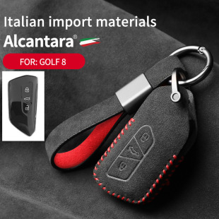 Pouzdro na klíče od auta Alcantara semišové pouzdro na klíče držák na klíče 10 Car Key Case Alcantara suede key case key holder 9