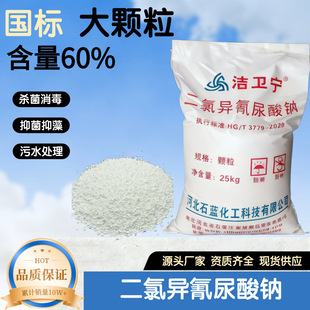 �������������������^ˮ���������Ȯ��������c�w���Bֳ��������