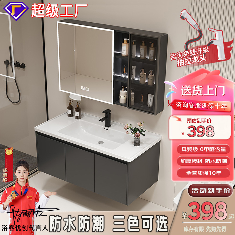 gabinete de baño cerámica integral lavabo inodoro gabinete de baño lavabo lavabo