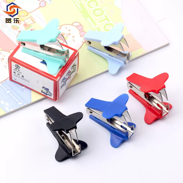 Mini Convenient and Practical Nail Puller small size Nail Puller Multifunctional Stapler Pulling Staple Office Supplies Wholesale