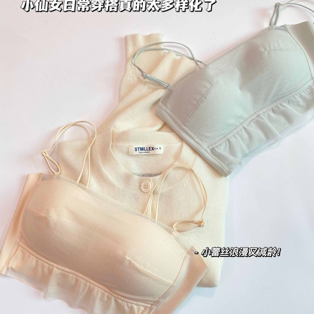 6048 hilo de malla de encaje de niña fresca, anti-luz, sin anillo de acero, top de tubo, sujetador de copa fija, sujetador de pecho fino