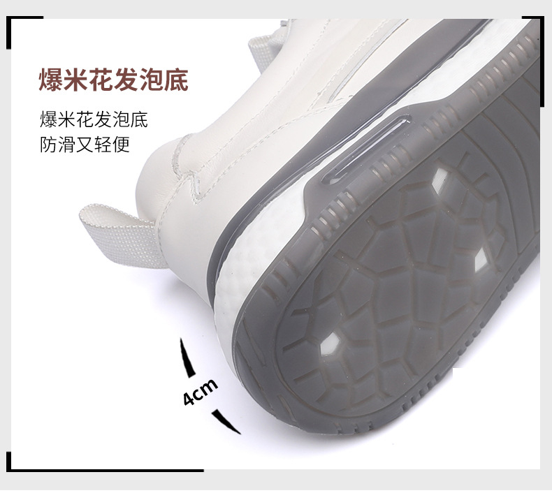 R2638详情_01_12.jpg